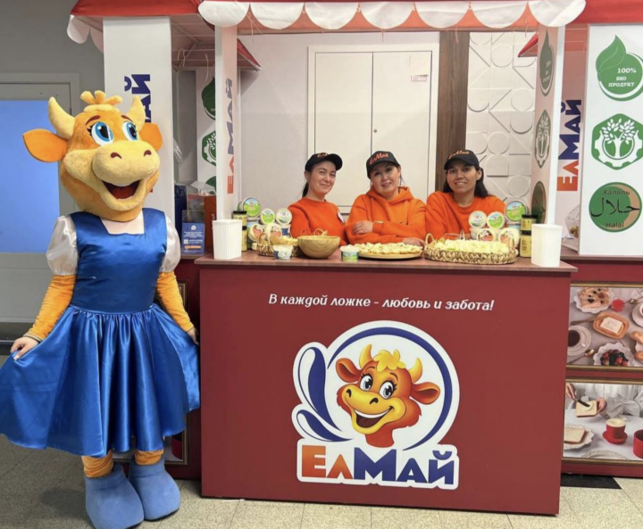 Поддерживаем с любовью