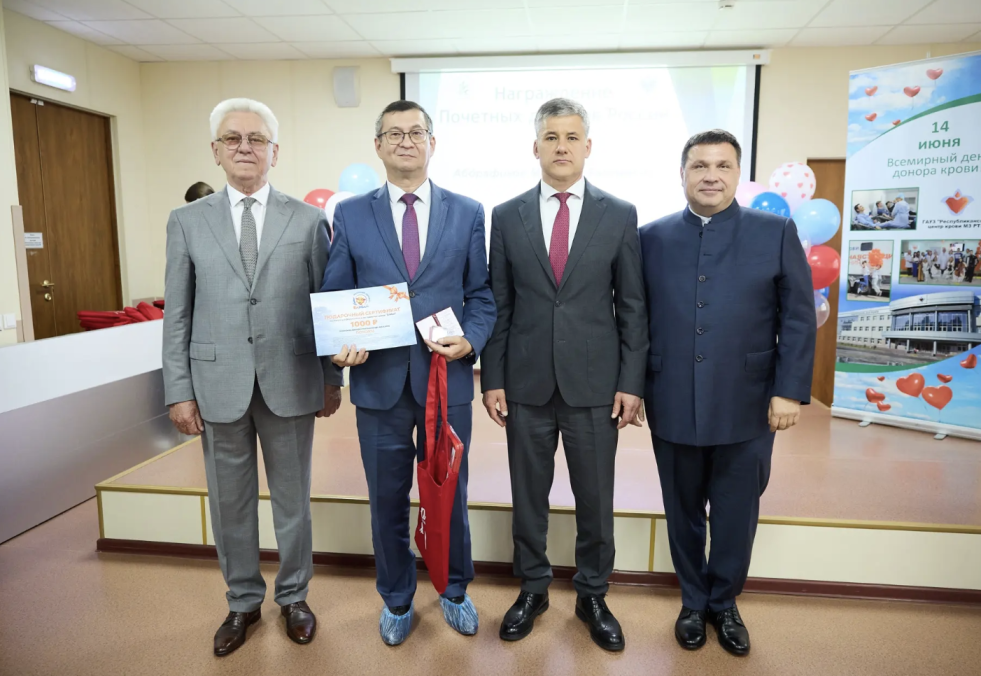 Чествуем героев, дарящих жизнь!
