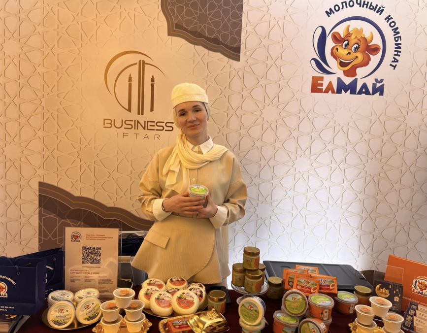 «ЕлМай» – партнер масштабного «Бизнес-ифтара 2026»