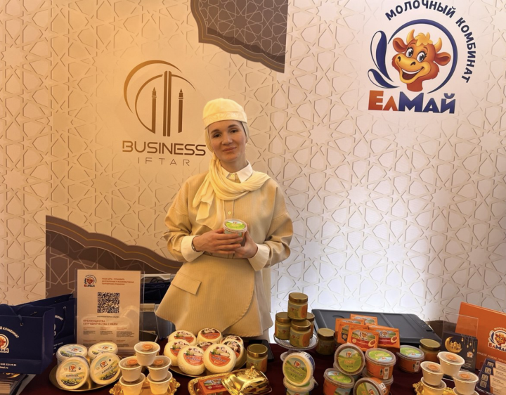 «ЕлМай» – партнер масштабного «Бизнес-ифтара 2026»