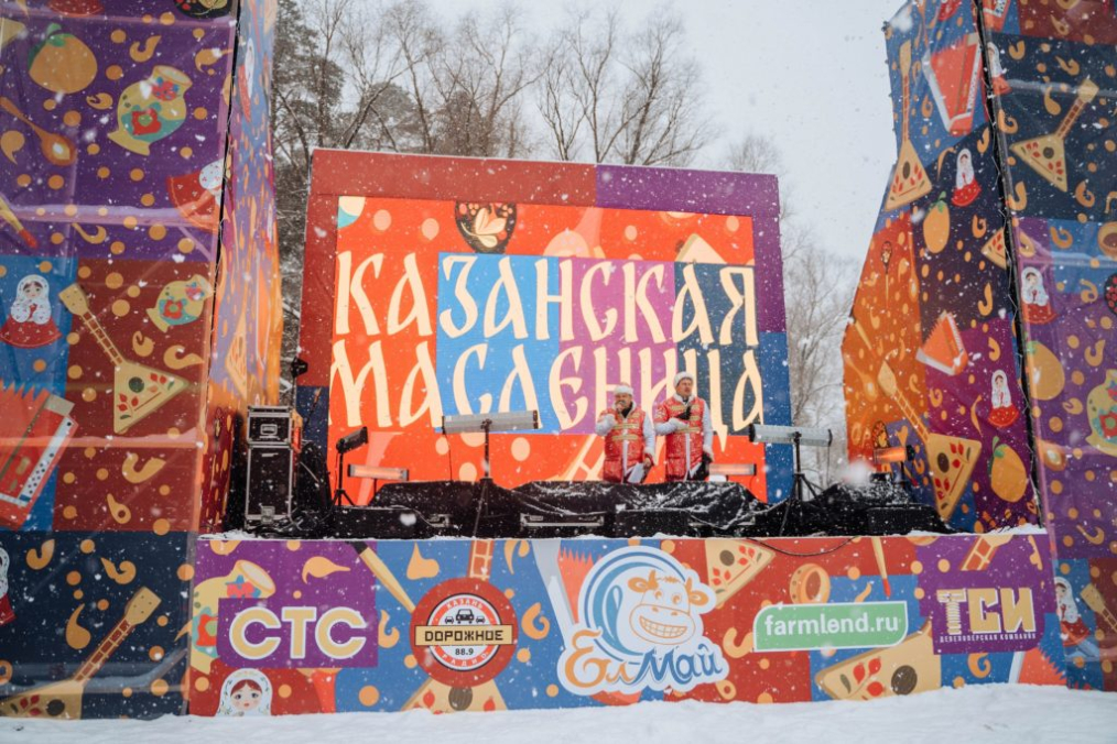 Итоги “Широкая Масленица – 2023”