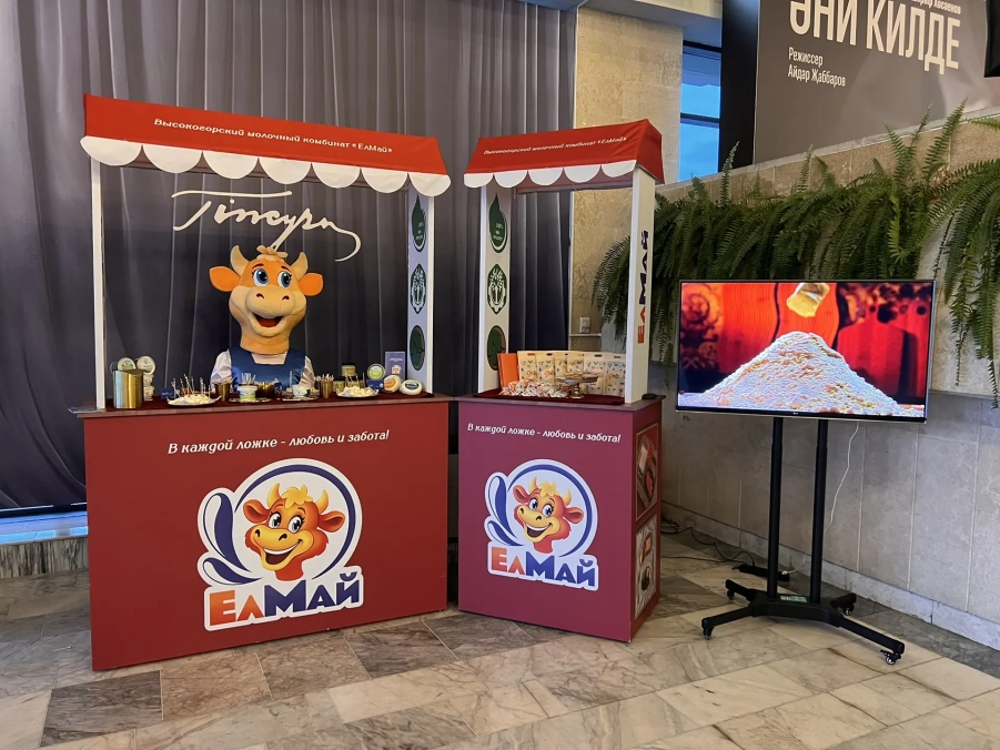 24 апреля в театре им. Карима Тинчурина состоялось долгожданное событие — театрализованный концерт писателя, драматурга и автора-исполнителя Зульфата Хакима.