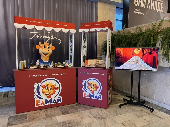 24 апреля в театре им. Карима Тинчурина состоялось долгожданное событие — театрализованный концерт писателя, драматурга и автора-исполнителя Зульфата Хакима.